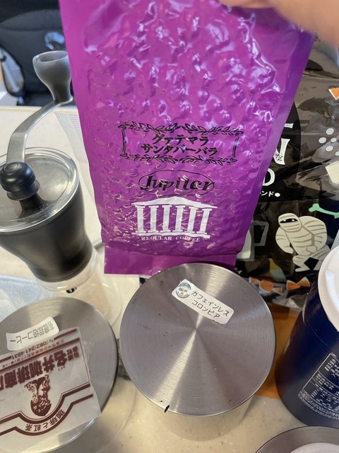 _mPb5ODWQXSMxoFUvAketA