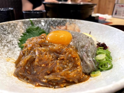 pwLbIW1JQtSiXQINK0SdyA