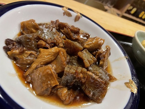 B_s5FRg7S22HEHZZNMlwYw