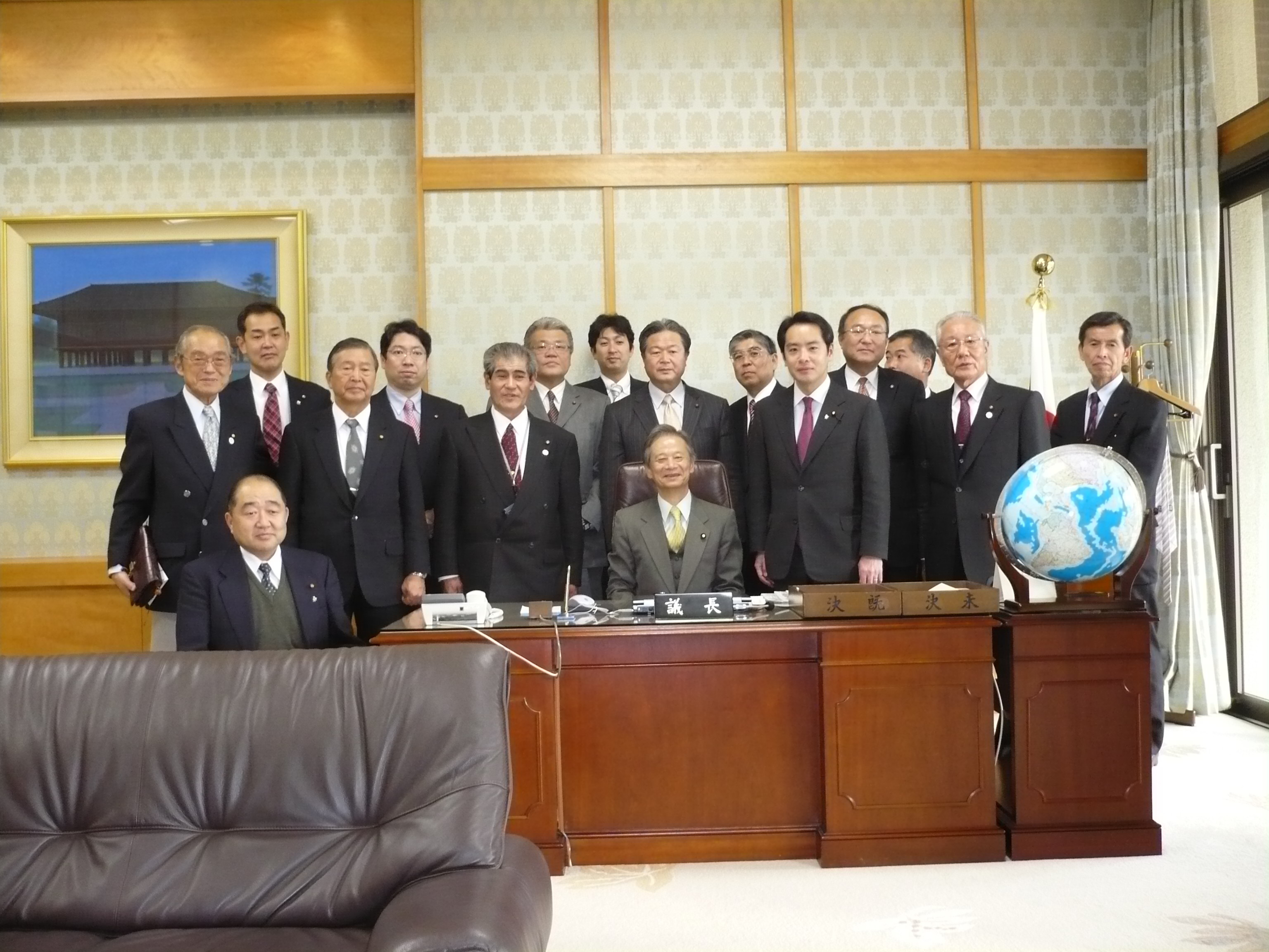 1056 参議院議長公邸見学 衆議院議員 井上信治の活動報告