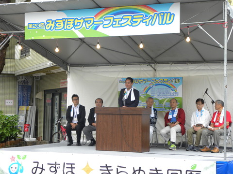 DSCN9825