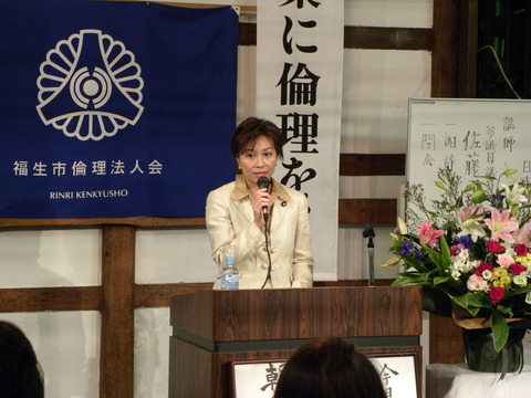DSCN9200