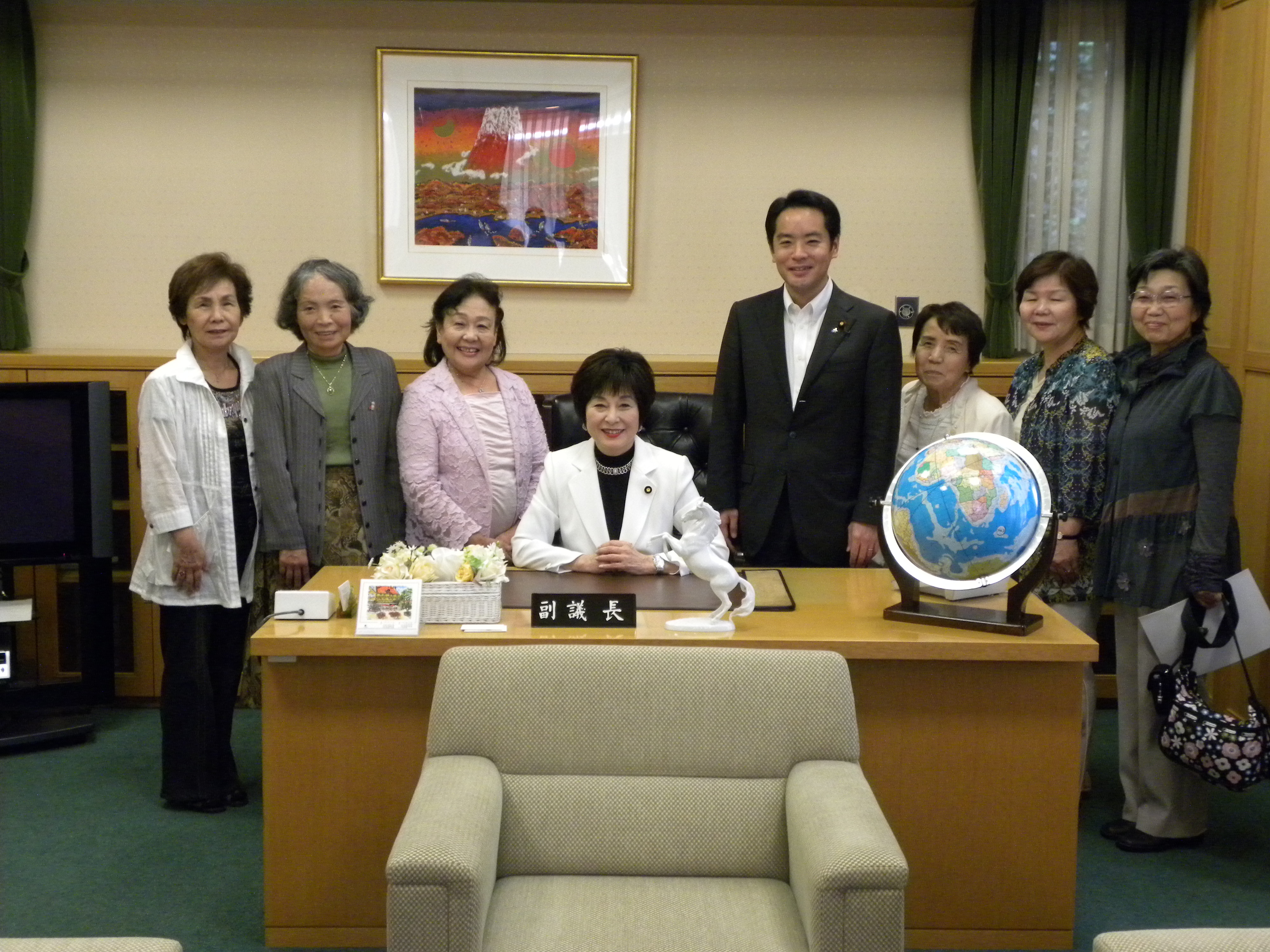 1492 副議長公邸にて 衆議院議員 井上信治の活動報告