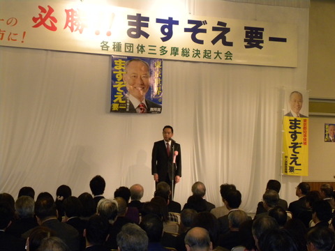 DSCN9774