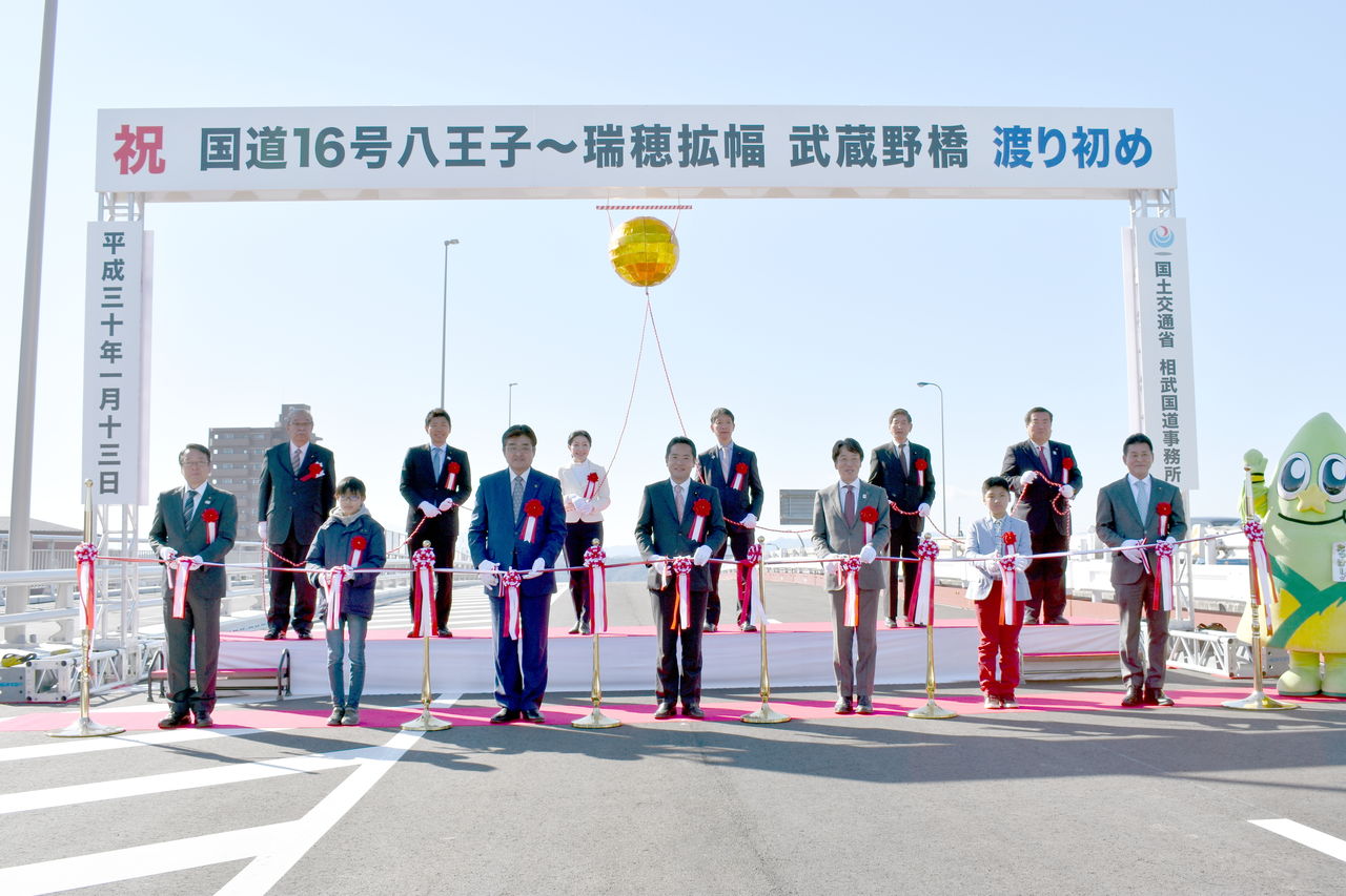 2774 国道16号 武蔵野橋 完成 衆議院議員 井上信治の活動報告 2774 国道16号 武蔵野橋 完成 衆議院議員 井上信治の活動報告