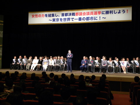 DSCN2767
