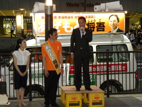 DSCN9146