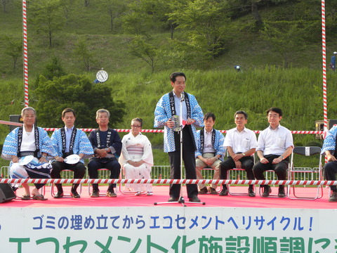 DSCN7092