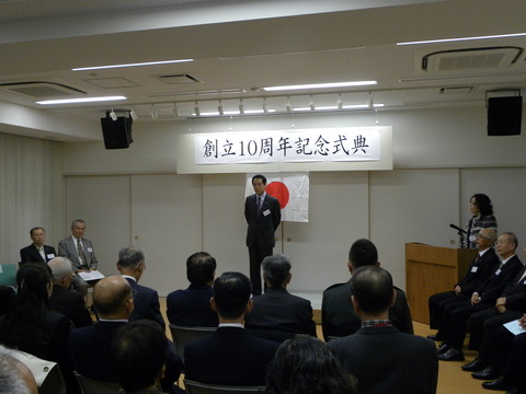 DSCN9873