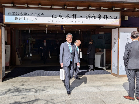 PXL_20260421_231652941