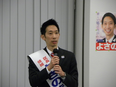 DSCN1103