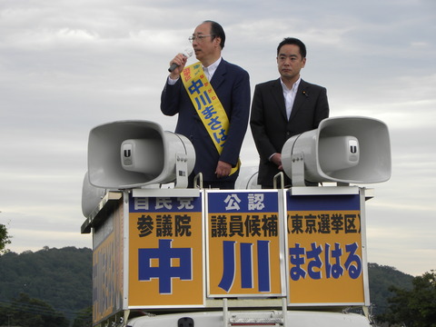 DSCN9168