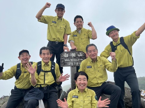 LINE_ALBUM_84 日光白根山登山_260804_24