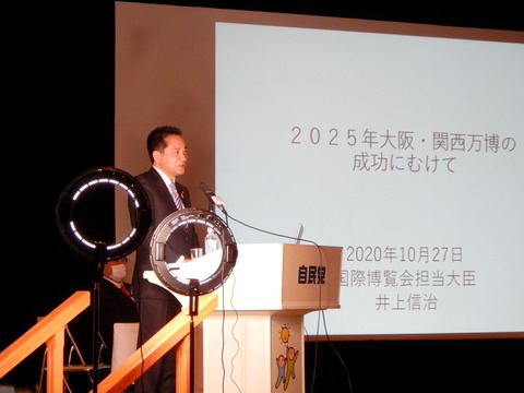 DSCN0921