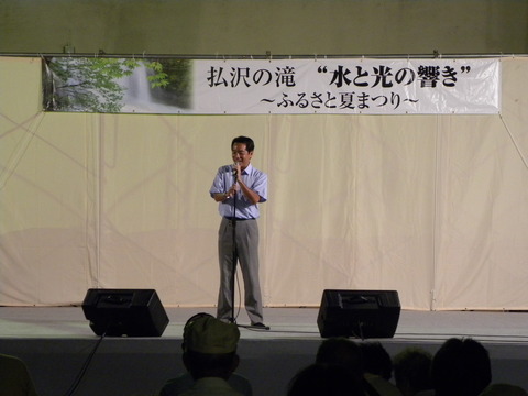 DSCN8623