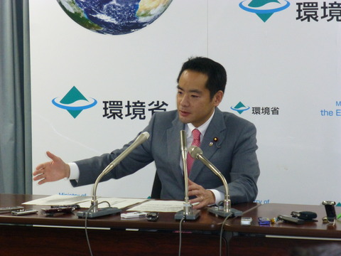 P1050185