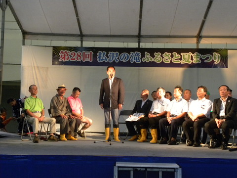 DSCN9830