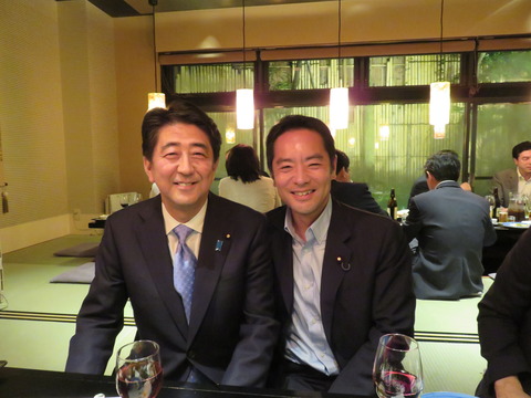 井上信治先生