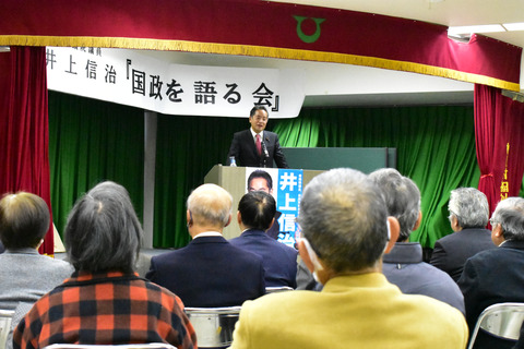bg