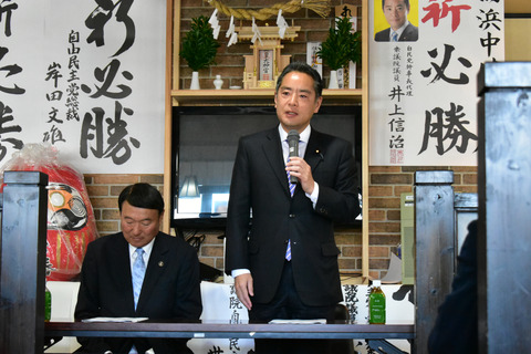 bg1