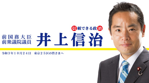 1024.中盤メッセージ動画top