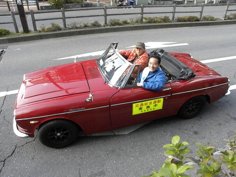 DSCN9743