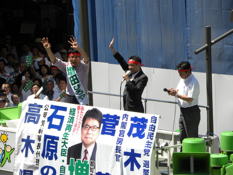 DSCN9570
