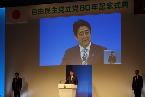 DSC05845