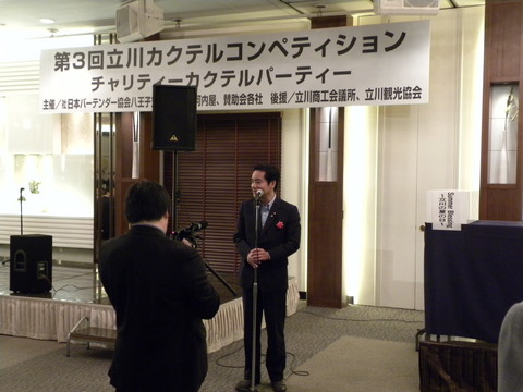 DSCN0780