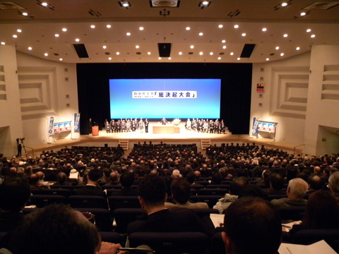 DSCN0007