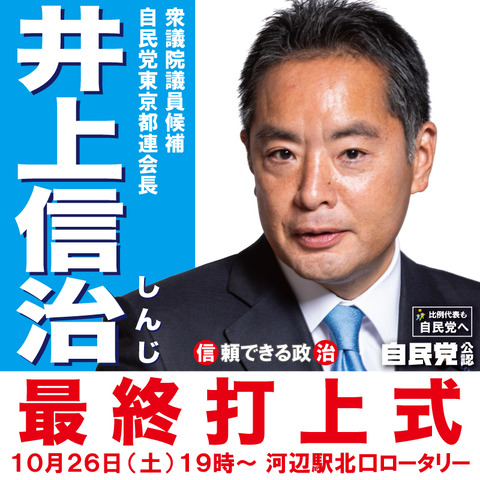 �ǽ��Ǿ弰�ӥ�