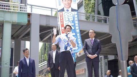 LINE_ALBUM_20250703_250703_1