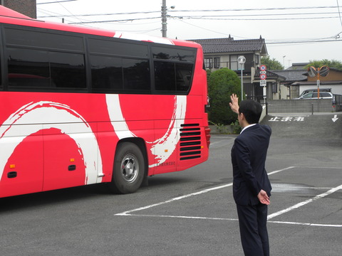DSCN6510