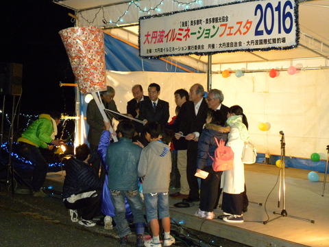 DSCN0798