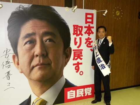 DSCN9722