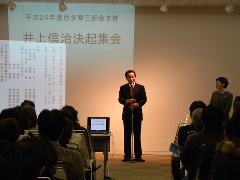 DSCN0139