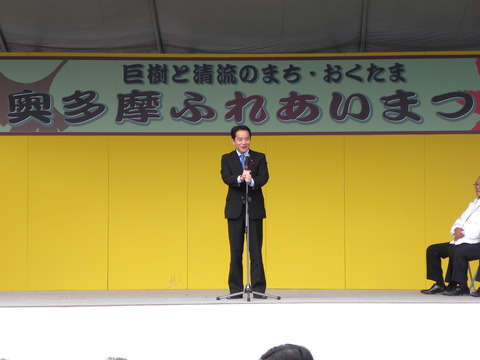 DSCN9270