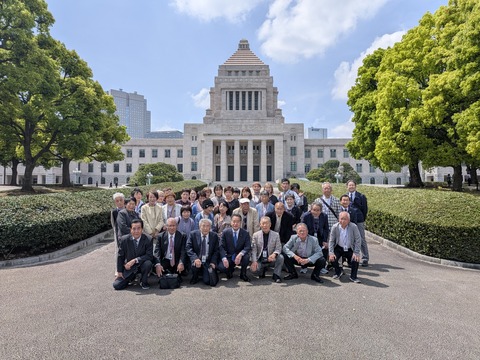 PXL_20260414_024901289