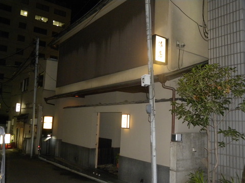 DSCN7130