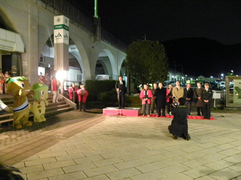 DSCN0145