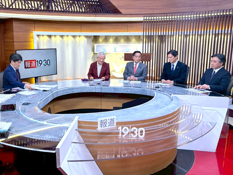 LINE_ALBUM_030326_260304_17