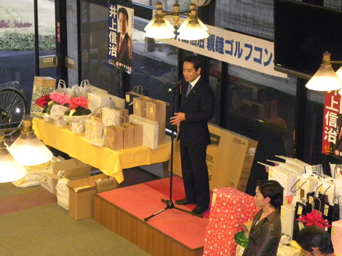 DSCN0013