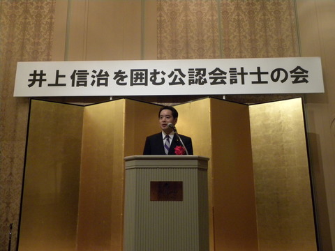 DSCN9902