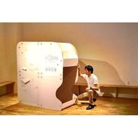 item_370753_l
