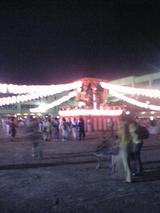 bonodori
