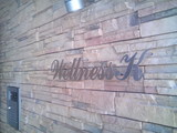 wellnessk