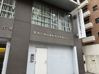 IMG_6472