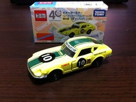 IMG_0703[1]