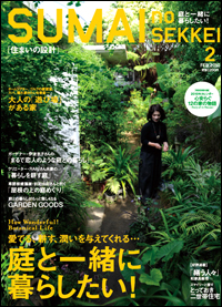 SUMAI_ph1002
