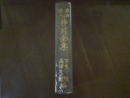 DSC03616